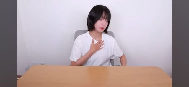 온라인 커뮤니티