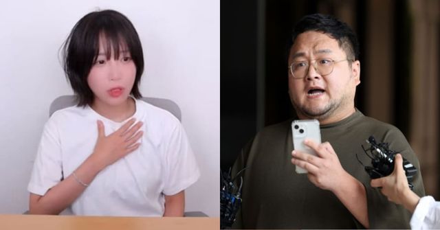 온라인 커뮤니티