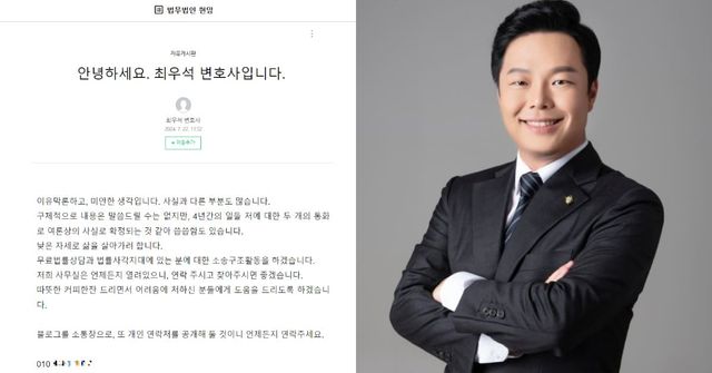 온라인 커뮤니티