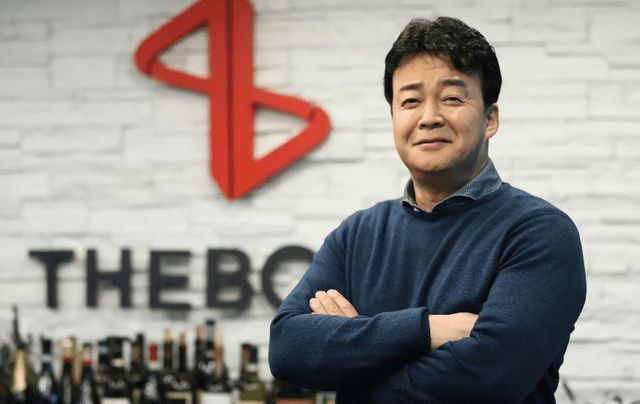 온라인 커뮤니티