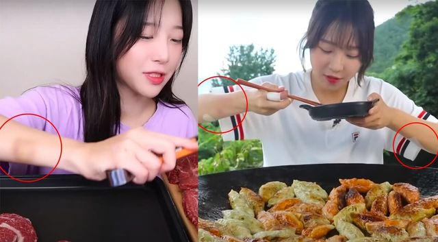 온라인 커뮤니티