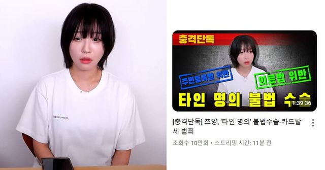 온랑니 커뮤니티