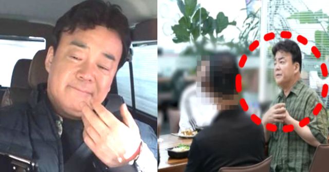 온라인 커뮤니티