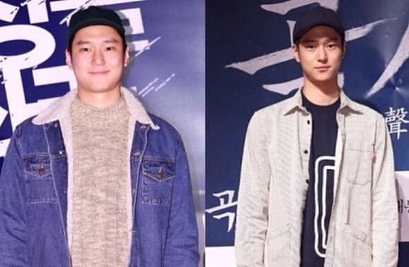 온라인 커뮤니티