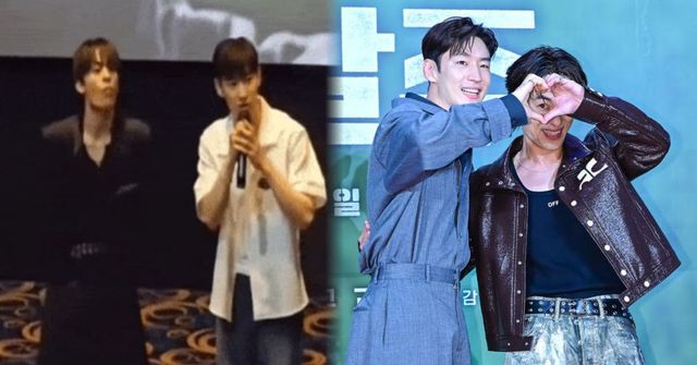 온라인 커뮤니티