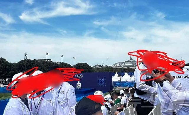 온라인 커뮤니티