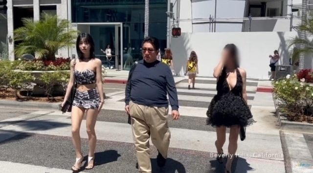 온라인 커뮤니티