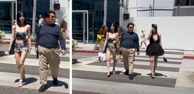 온라인 커뮤니티