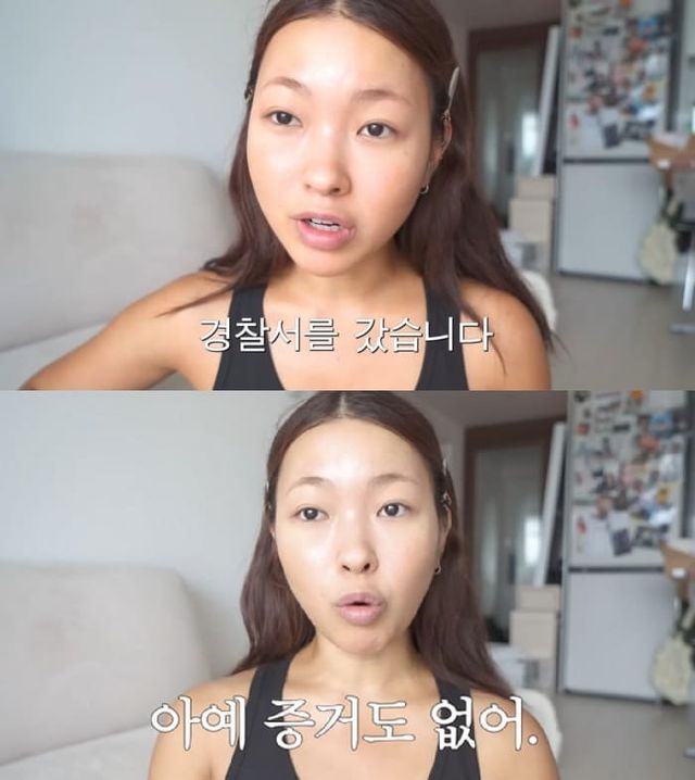 유튜브 '김무비' 채널