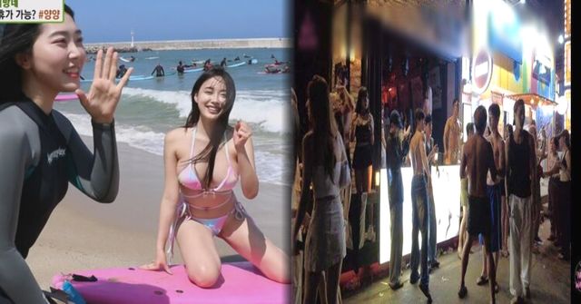 SBS 생방송 투데이 / 온라인 커뮤니티