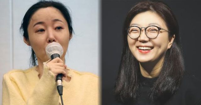 온라인 커뮤니티