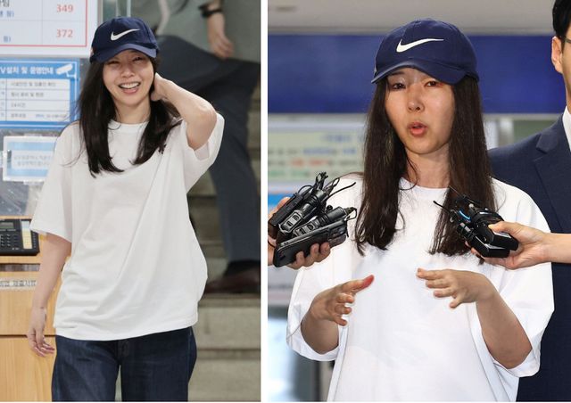 온라인 커뮤니티