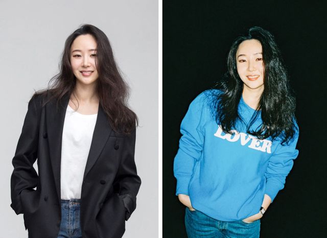 온라인 커뮤니티