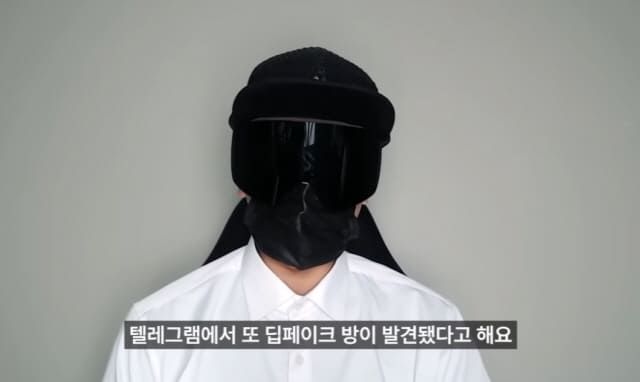 온라인 커뮤니티