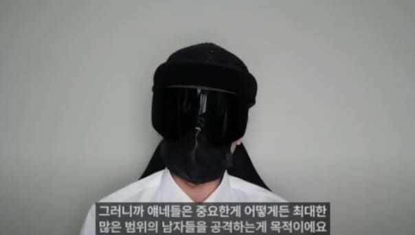 온라인 커뮤니티