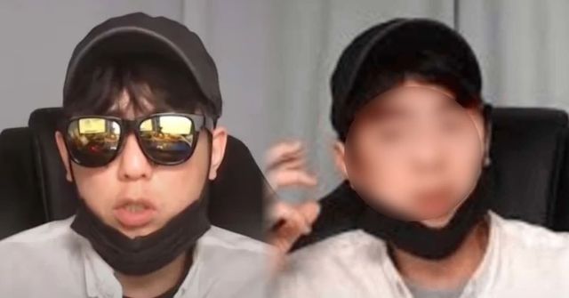 온라인 커뮤니티
