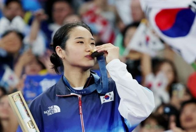 온라인 커뮤니티