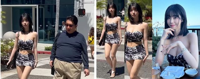 온라인 커뮤니티