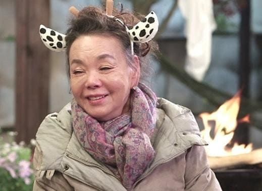 온라인 커뮤니티