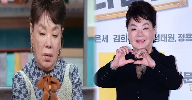 온라인 커뮤니티