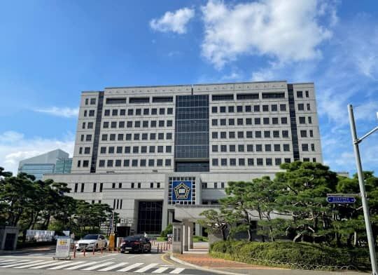 온라인 커뮤니티