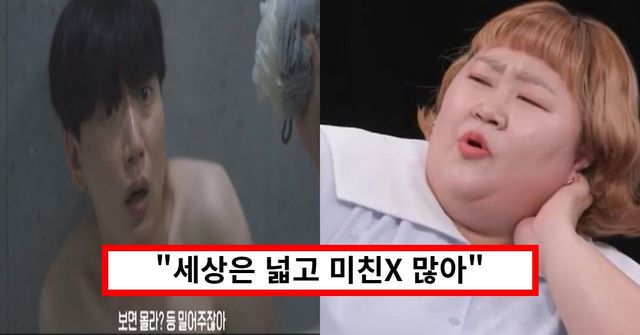  ‘탐정들의 영업비밀’