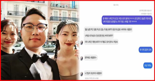 온라인 커뮤니티