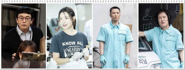 SBS '지옥에서 온 판사'