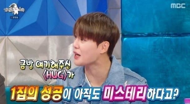 MBC 예능 프로그램 883회 '라디오 스타'