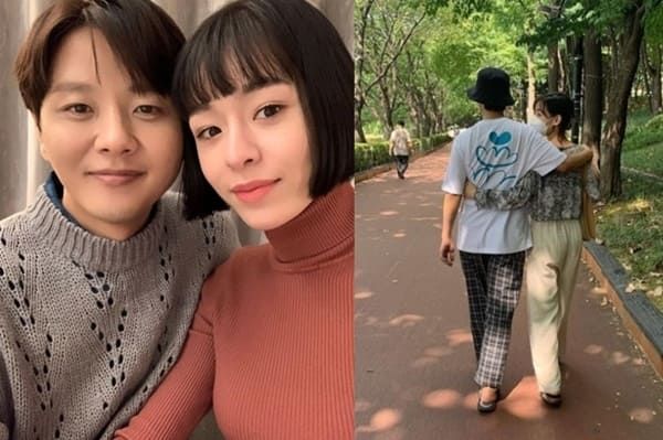 온라인 커뮤니티