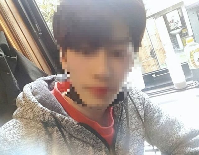 온라인 커뮤니티