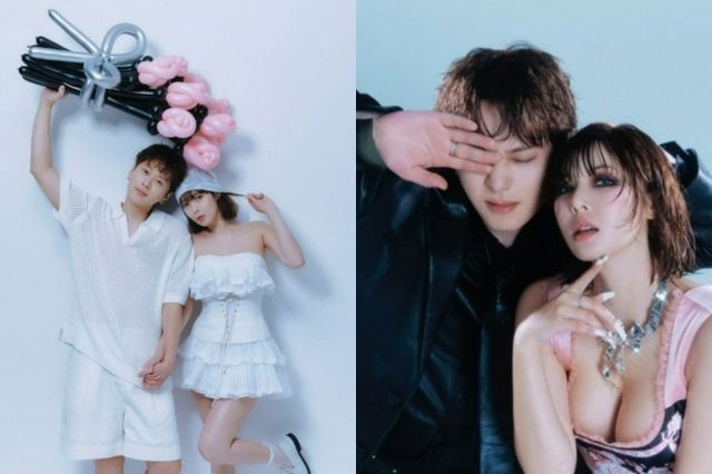 온라인 커뮤니티