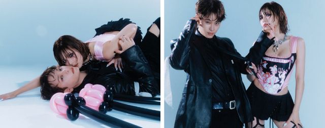 온라인 커뮤니티