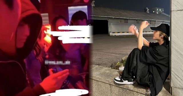 온라인 커뮤니티