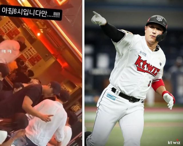 온라인 커뮤니티