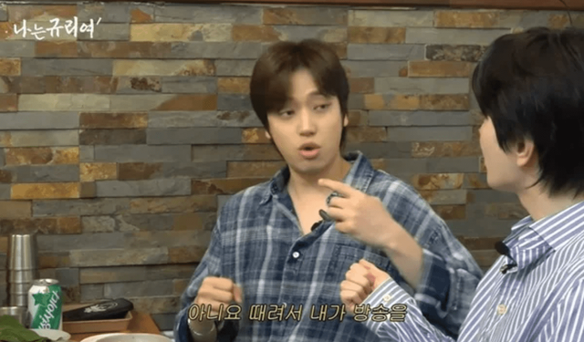 사진=나는 규리여