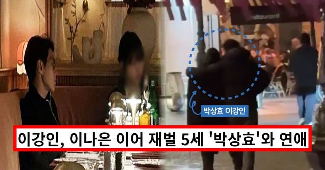 온랑니 커뮤니티