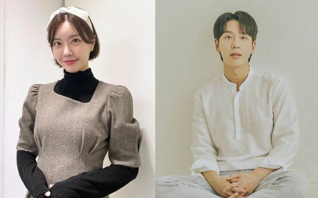 온라인 커뮤니티