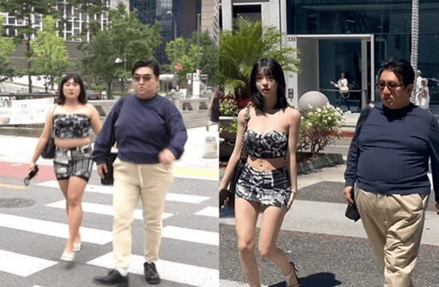 온라인 커뮤니티