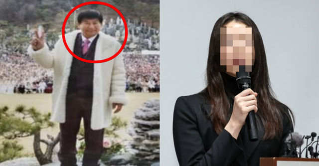 대전지검 / 뉴스1