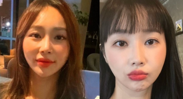 인터넷 커뮤니티