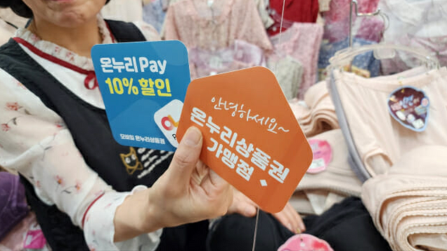 지디넷코리아 DB