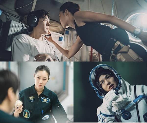 tvN '별들에게 물어봐'