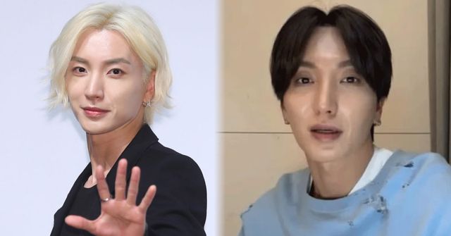 온라인 커뮤니티