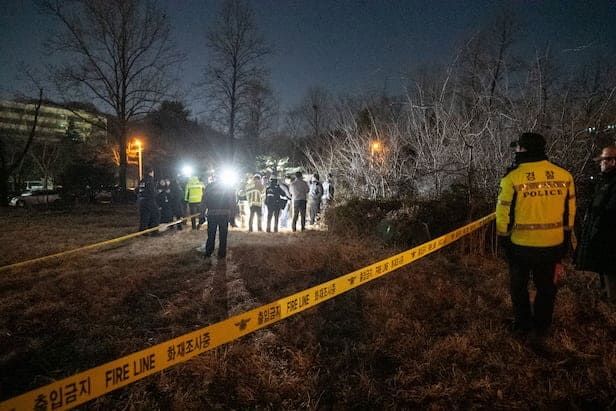 온라인 커뮤니티