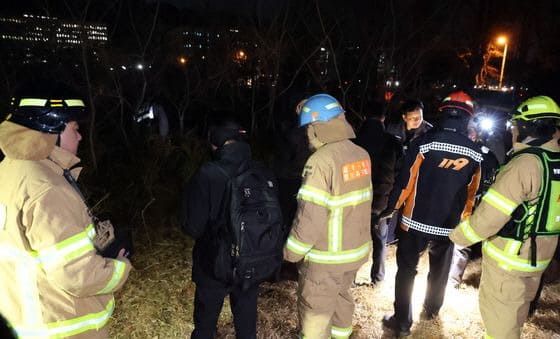 온라인 커뮤니티