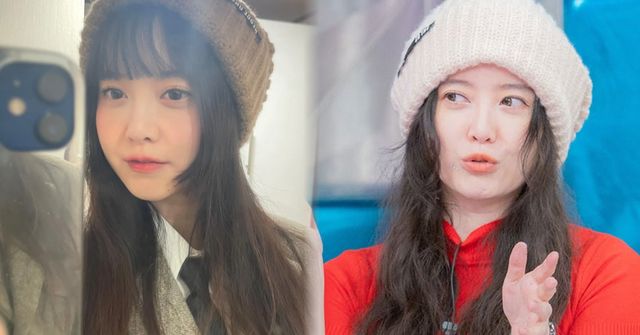 온라인 커뮤니티