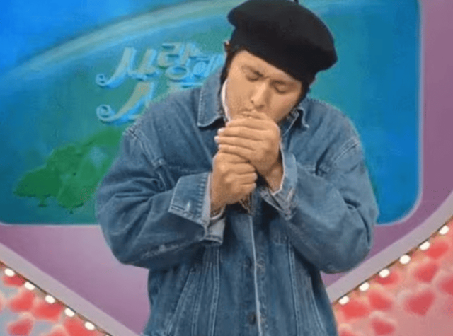 온라인 커뮤니티