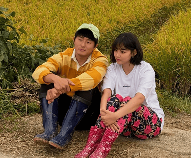 온라인 커뮤니티