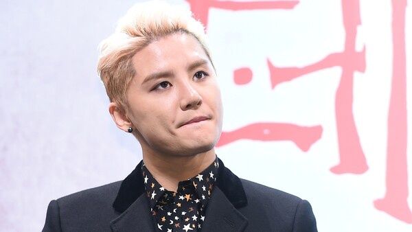 온라인 커뮤니티